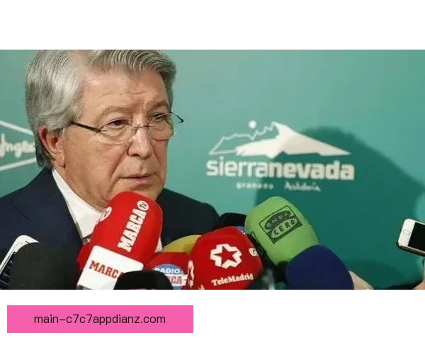 塞雷佐称西蒙尼还能执教很多年