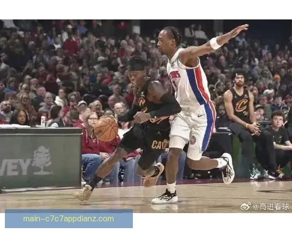 哈登18+6+7活塞惜败骑士失榜首